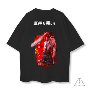 Danji Chainsaw Man - Oversized Tee