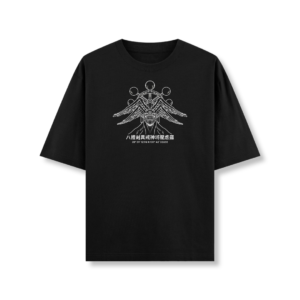 Mahoraga - Jujutsu Kaisen Oversized Tee